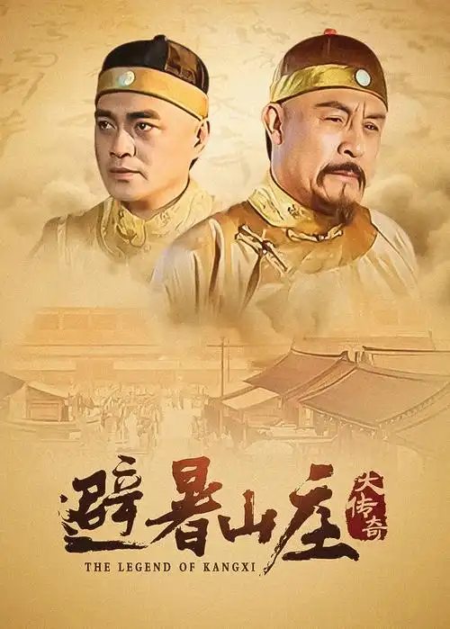 暗河行舟热播电视剧全集免费观看