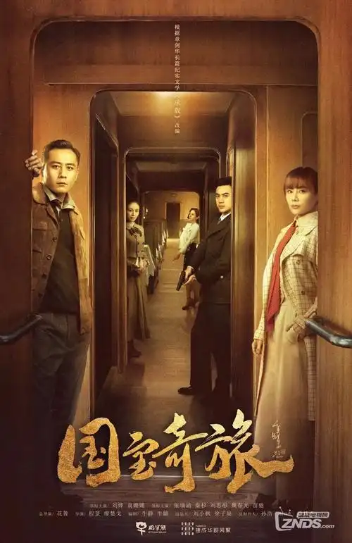 风起南巷新剧热播电视剧全集在线看